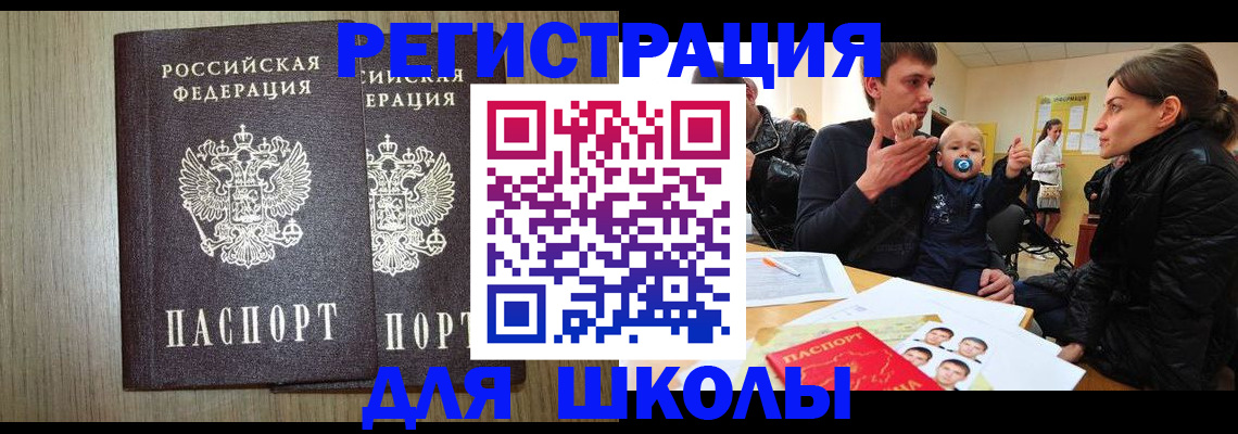 форма 3 в Кольчугино